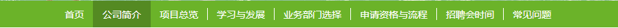 QQ截圖20160918195010.png