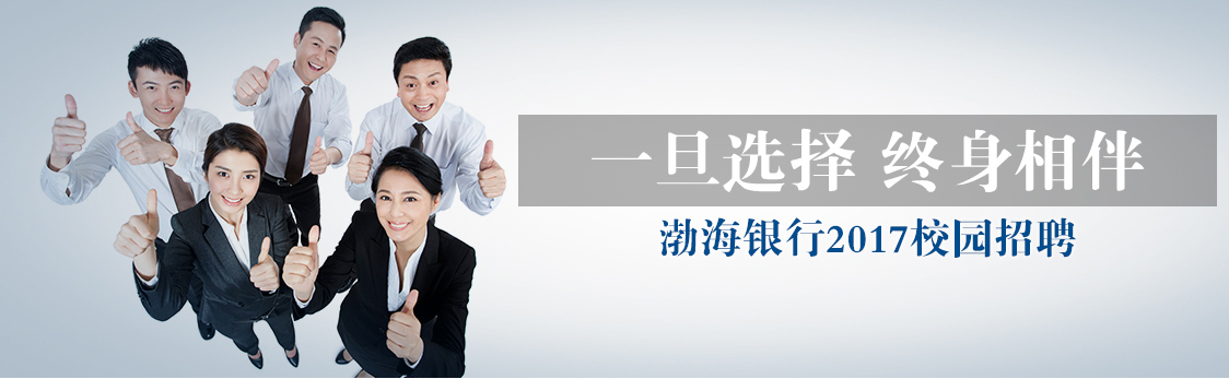 QQ截圖20161103170038.png