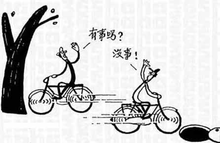 圖片1.png