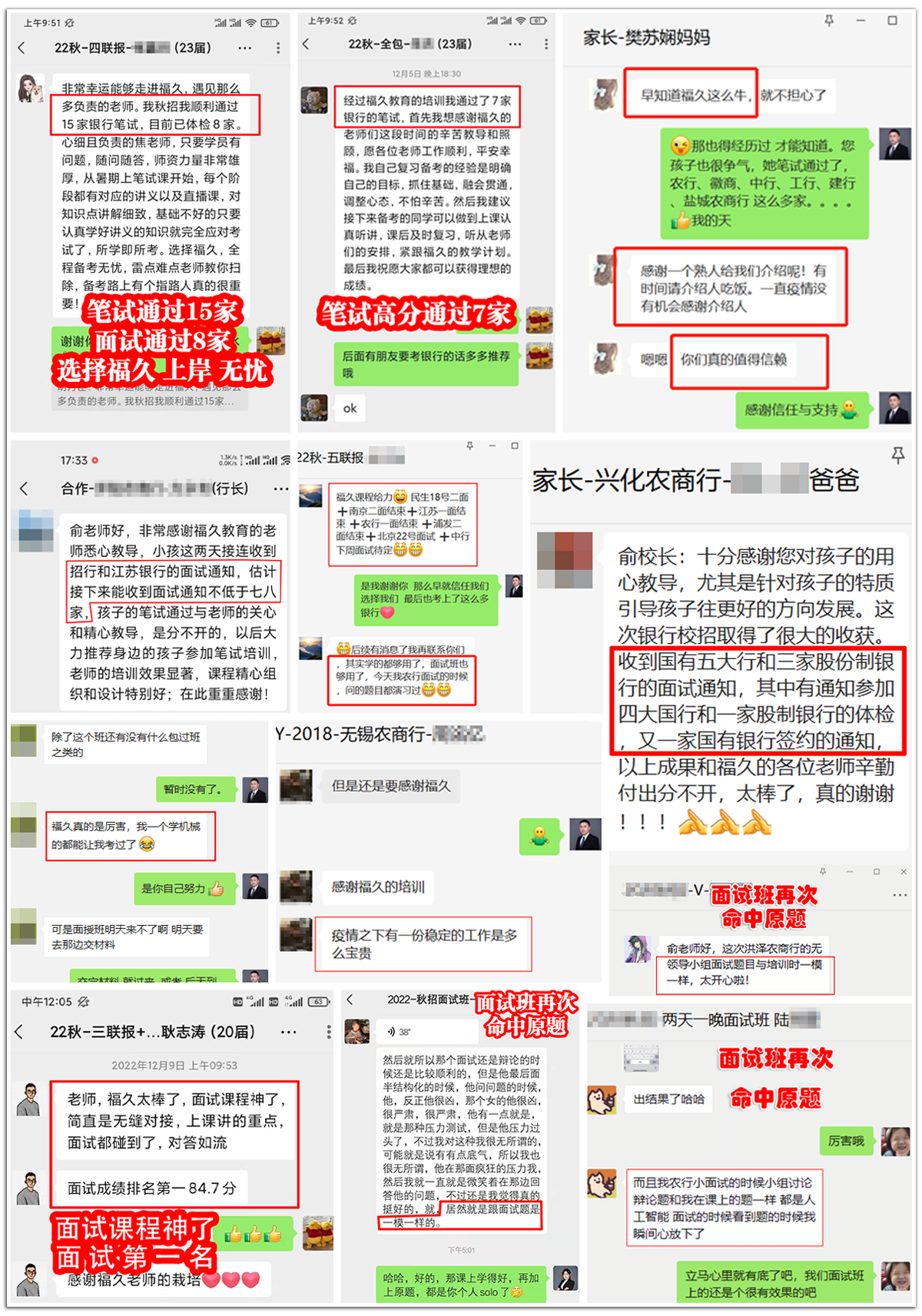 未標題-2.png